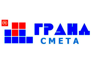 Гранд Смета